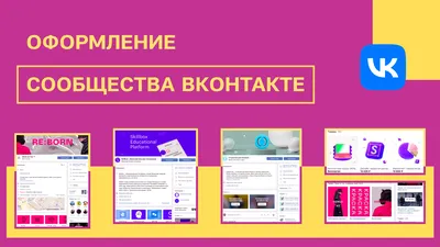 Фон для чата в вк темный - фото и картинки abrakadabra.fun