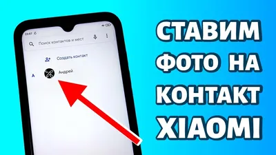 Пятно контакта шины с дорогой в зависимости от скорости — АВТОТРЕЙД на  DRIVE2