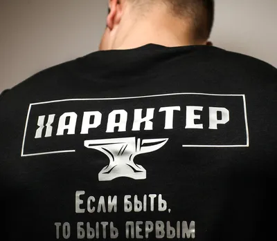 Купить футболку JHK REGULAR T-SHIRT в Украине | Berrytex