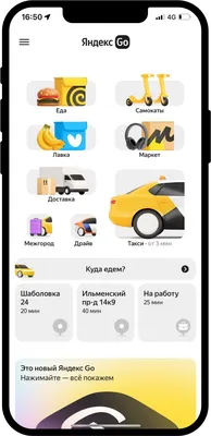 Как установить разные обои на главный экран и экран блокировки iPhone |  WidgetClub