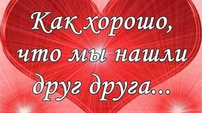 Бенто на годовщину отношений | Торт, Торт на годовщину свадьбы, Годовщина