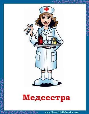 Советы педагога-психолога - Государственное учреждение образвоания «Детский  сад № 1 г. Дзержинска»