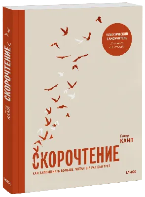 Болельщики Барселоны разобрали Камп Ноу на трофеи – эпизод с \"мародерством\"  попал на видео - Футбол 24