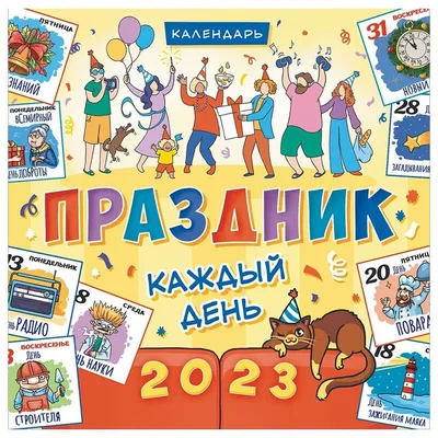 8 штук/уп. Открытка набор \"Девушки весна\" с конвертами в подарок на 8  марта, в День рождение, на каждый день без повода QQ_Shop | AliExpress