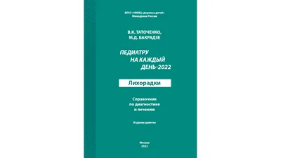 ПРИВЕТСТВИЯ и ПОЖЕЛАНИЯ, открытки на каждый день. опубликовал пост от 19  июля 2021 в 19:45 | Фотострана | Пост №2352246144