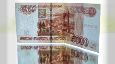 Центробанк представил купюры 1000 и 5000 рублей с обновленным дизайном