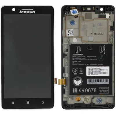 Аккумулятор для Lenovo A536 (ID#428496964), цена: 233 ₴, купить на Prom.ua