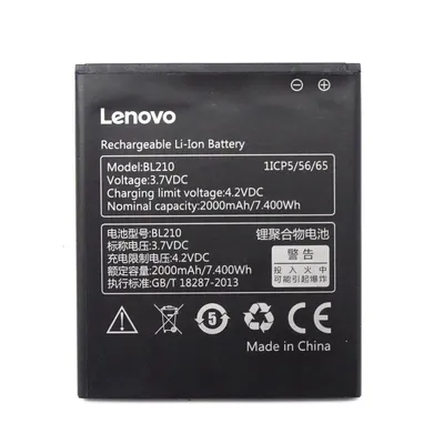 Touch Screen for Lenovo A536 White HQ