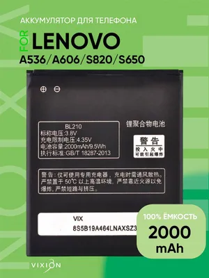 Original High Quality BL210 for Lenovo A536 A606 S820 S820E A750E A770E  A656 A766 A658T S650 Phone Replace Batteries - AliExpress