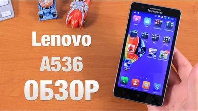 lenovo A536 good mother board | Shopee Philippines