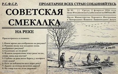 100 нескучных игр на логику и внимание Играй в дороге 37475 — купить в  городе Хабаровск, цена, фото — БЭБИБУМ