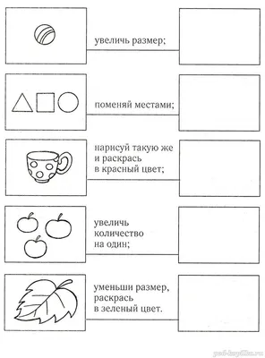 Загадки на логику, интересные вопросы на смекалку Увлекательные загадки на  логику и сообразительность для детей и взрослых . Time - для… | Instagram