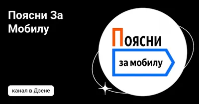 меняю мобилу Honor 10 на гитару с emg - commerce.purchase - Форум гитаристов