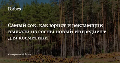 7 января 2023 · Самый полезный сок – гранатовый · Общество · ИСККРА -  Информационный сайт «Кольский край»