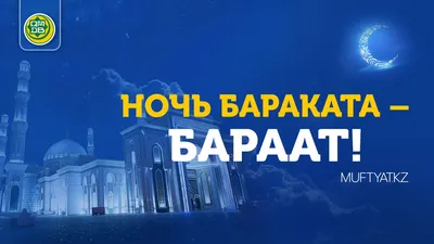 Пожелания спокойной ночи — картинки на украинском, стихи, проза, любимым и  друзьям — Украина