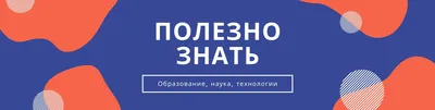 Обложка для групп Вконтакте | готовые обложки онлайн