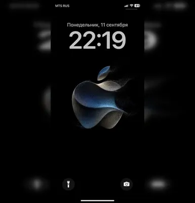 iPhone 14 and iPhone 14 Pro advertising wallpapers