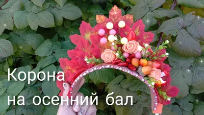 Күзгі бал - 2022\" / \"Осенний бал - 2022\" » КГУ «Общеобразовательная школа №  75 имени Шакарима Кудайбердыулы» Управления образования г.Алматы