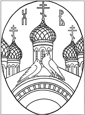 Научитесь рисовать Пасху. Много мастер классов с шаблонами. | Ольга Мишина,  рисование и поделки для всех. | Дзен