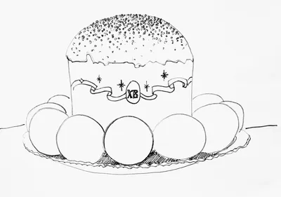 Рисунок на тему пасха карандашом легкие (49 фото) » рисунки для срисовки на  Газ-квас.ком