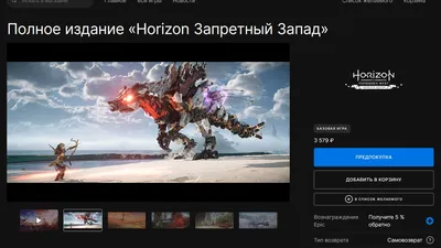 https://trashbox.ru/link/best-pc-builds