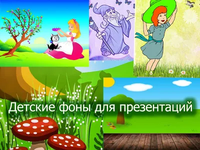 Cкачать фон “Фиолетовые блоки, абстракция” для презентаций PowerPoint,  бесплатно