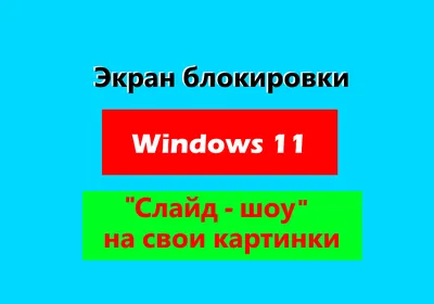 Обои \"Горы\" на рабочий стол, скачать бесплатно лучшие картинки Горы на  заставку ПК (компьютера) | mob.org