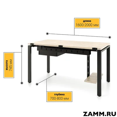 Стол для руководителя Taim-Max Alsav 4С.016 Венге 1600*900*750