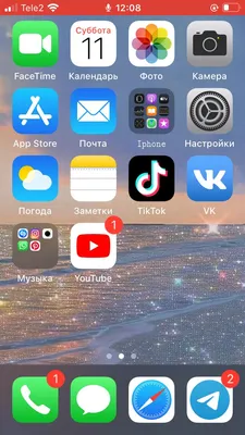 КРАСИВЫЙ РАБОЧИЙ СТОЛ В iOS 14 // РАБОЧИЙ СТОЛ iOS 14 (ФИШКИ с виджетами) -  YouTube