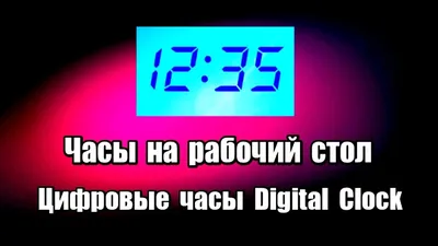 Картинки ручных часов для обоев на рабочий стол | Ручные часы Фото №1397547  скачать