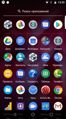 Красивый рабочий стол на Android - YouTube