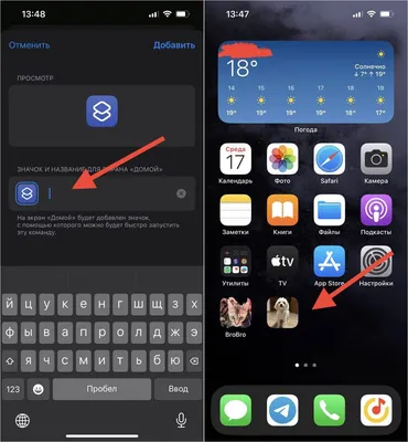 5 топовых способов прокачать рабочий стол Айфона | AppleInsider.ru