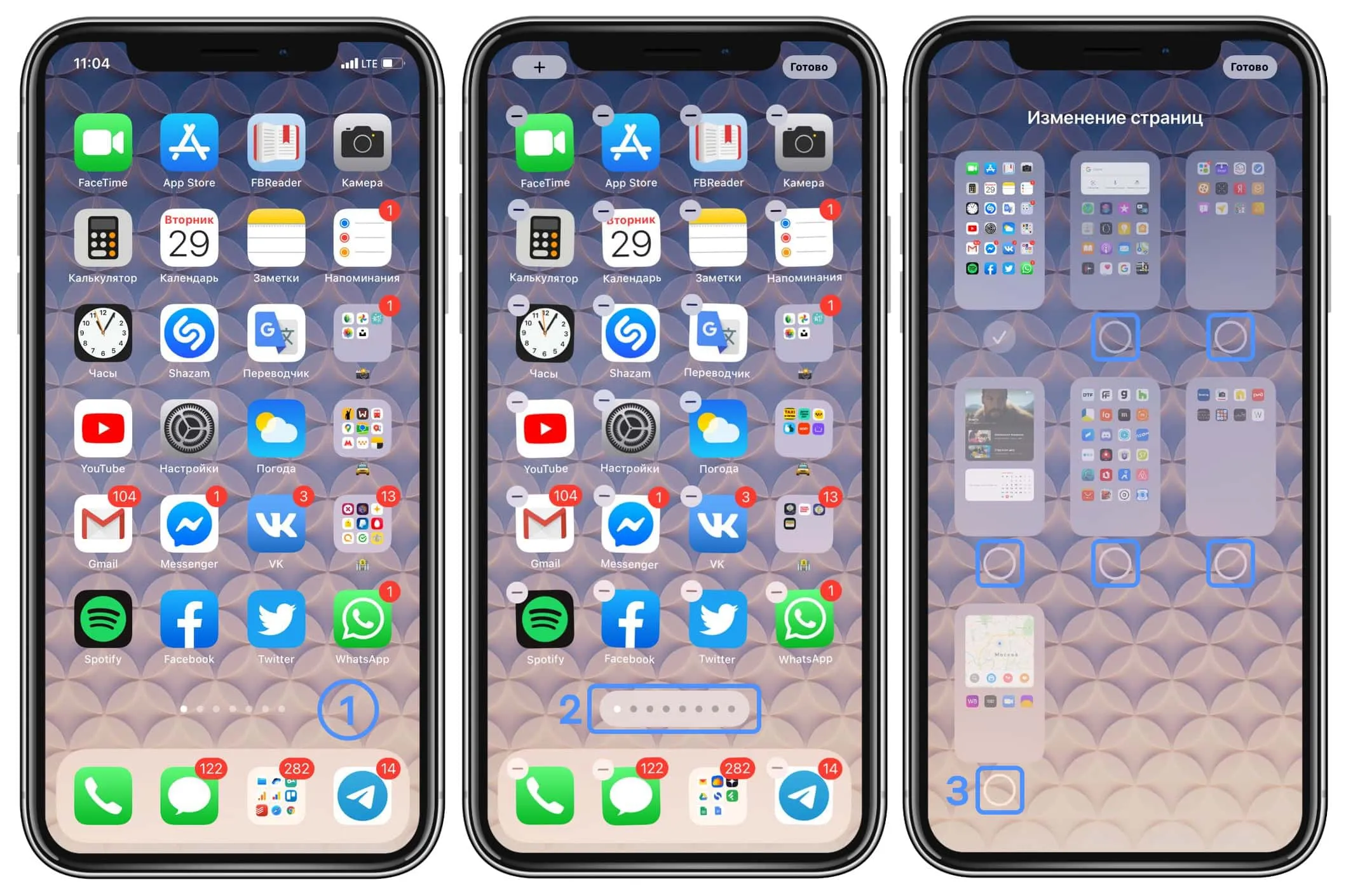 Обои Бренды iPhone, обои для рабочего стола, фотографии бренды, iphone, 6, ios8, apple Обои для рабочего стола, скачать обои картинки заставки на рабочий стол. Обои Бренды iPhone, обои для рабочего стола, фотографии бренды, iphone, 6, ios8, apple Обои для рабочего стола, скачать обои картинки заставки на рабочий стол.
