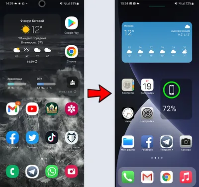 10 способов персонализировать рабочий стол iPhone без джейлбрейка -  Лайфхакер