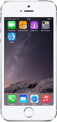 Как превратить интерфейс Android в iPhone. Изменяем рабочий стол до  неузнаваемости