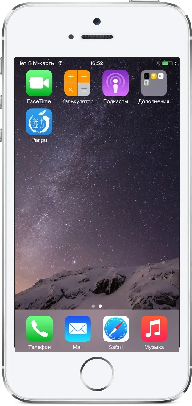 Как превратить интерфейс Android в iPhone. Изменяем рабочий стол до неузнаваемости Как превратить интерфейс Android в iPhone. Изменяем рабочий стол до неузнаваемости