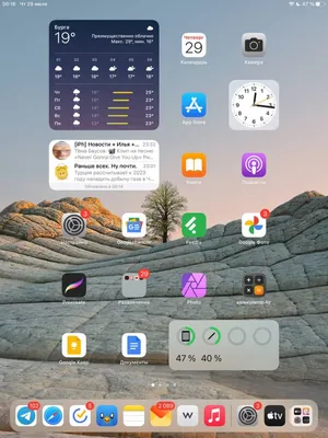 Скриншот iOS 8 на экране большого iPhone 6?