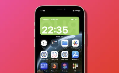 Apple сильно изменила рабочий стол в iPadOS 15. Обновляться не советую