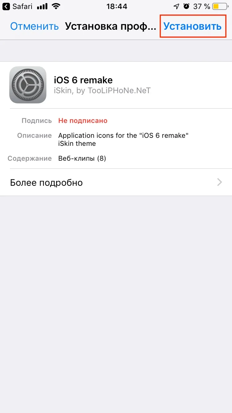 Невероятная иллюстрация Халка, рабочий стол iPhone 6 Hulk iPhone 5s, невероятные вещи, логотип, вымышленный персонаж, силуэт png | Klipartz Невероятная иллюстрация Халка, рабочий стол iPhone 6 Hulk iPhone 5s, невероятные вещи, логотип, вымышленный персонаж, силуэт png | Klipartz