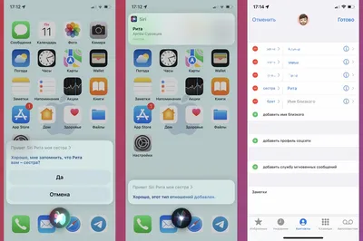 Изменение обоев на iPhone - Служба поддержки Apple (RU)