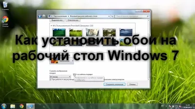 рабочий стол windows / смешные картинки и другие приколы: комиксы, гиф  анимация, видео, лучший интеллектуальный юмор.