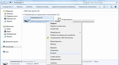 Обои на рабочий стол музыка - 58 фото