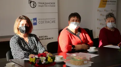 Круглый стол на тему: «Счастливая мама — счастливая семья» :: Krd.ru