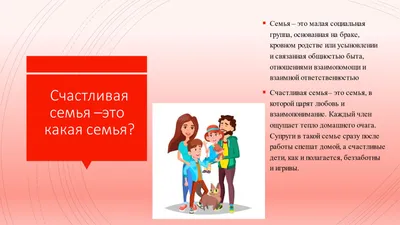 Обои на рабочий стол по Фен-шуй, привлекают благоприятную энергию