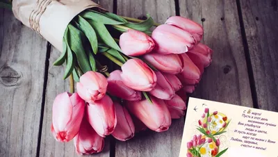 Скачать обои и картинки 8 марта, женский день, весна, розы, белый фон,  лента, красная для рабочего стола в разрешении 4886x3016