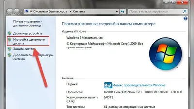 Украшение рабочего стола в Windows 7 / Хабр