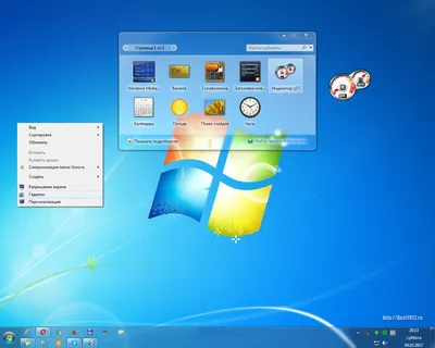 Как подключиться и настроить удаленный рабочий стол на Windows 7 и WIndows  10