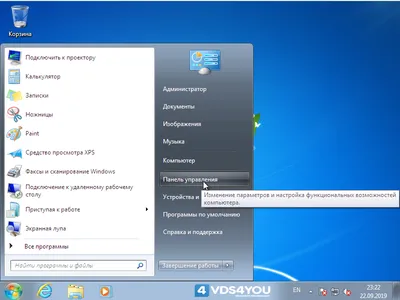 Сайты, выглядящие как рабочий стол Windows