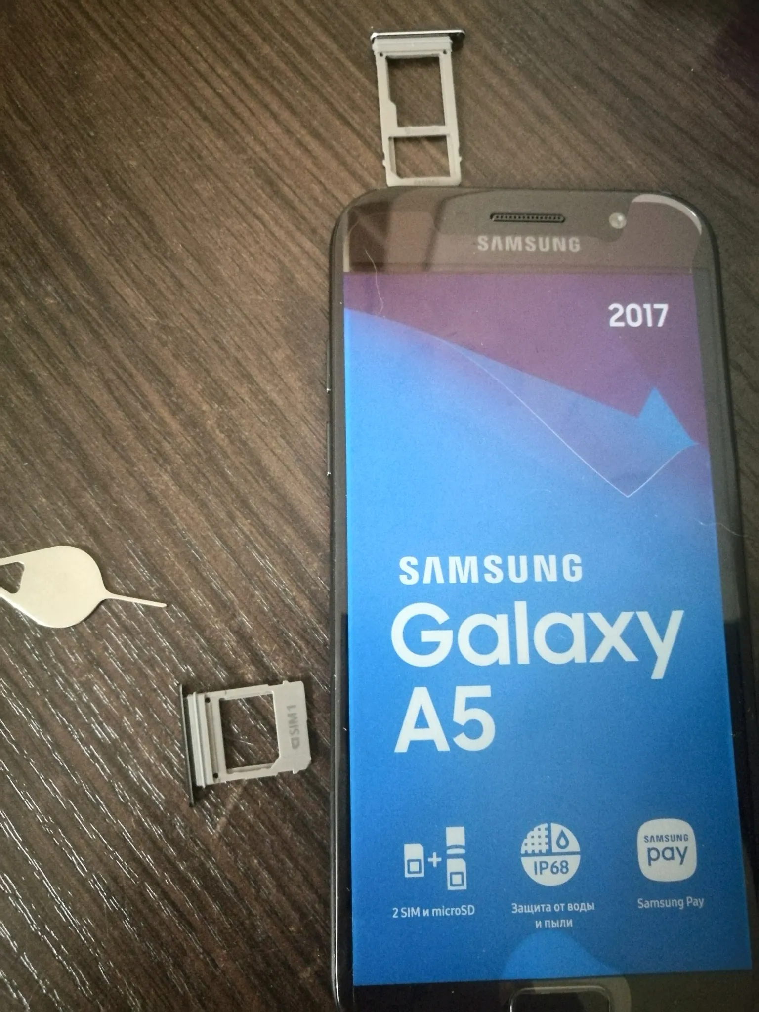 Смартфон Samsung Galaxy A5 (2018), который может выйти под названием Galaxy A8 (2018), засветился на качественных Смартфон Samsung Galaxy A5 (2018), который может выйти под названием Galaxy A8 (2018), засветился на качественных