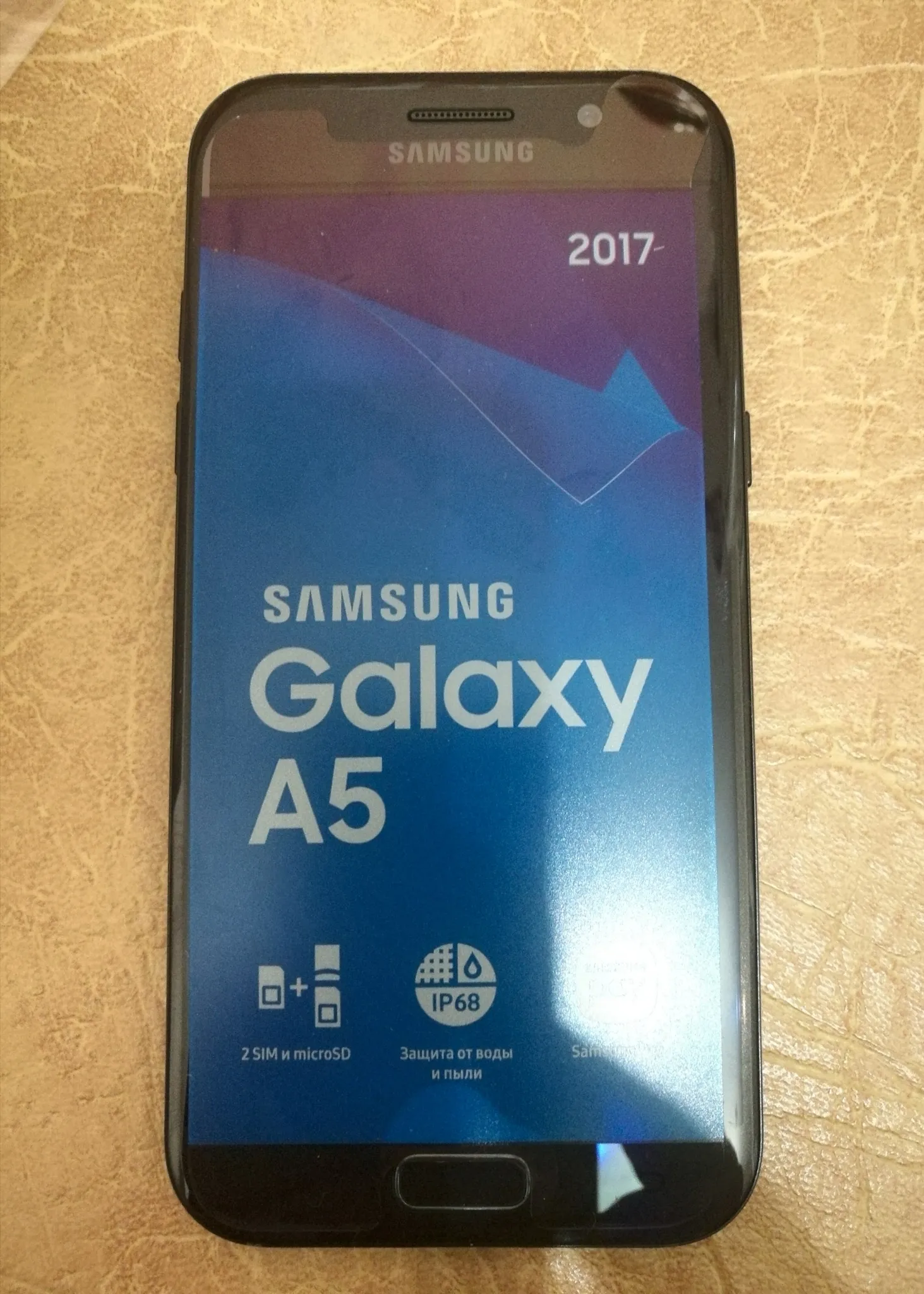 Samsung Galaxy A5 (2016) review: Samsung's new Galaxy A5 is neither too big nor too small (hands-on) - CNET Samsung Galaxy A5 (2016) review: Samsung's new Galaxy A5 is neither too big nor too small (hands-on) - CNET